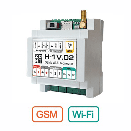Контроллер отопительный ZONT H-1V.02 GSM/Wi-Fi
