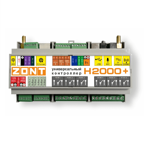  Контроллер универсальный ZONT H-2000+