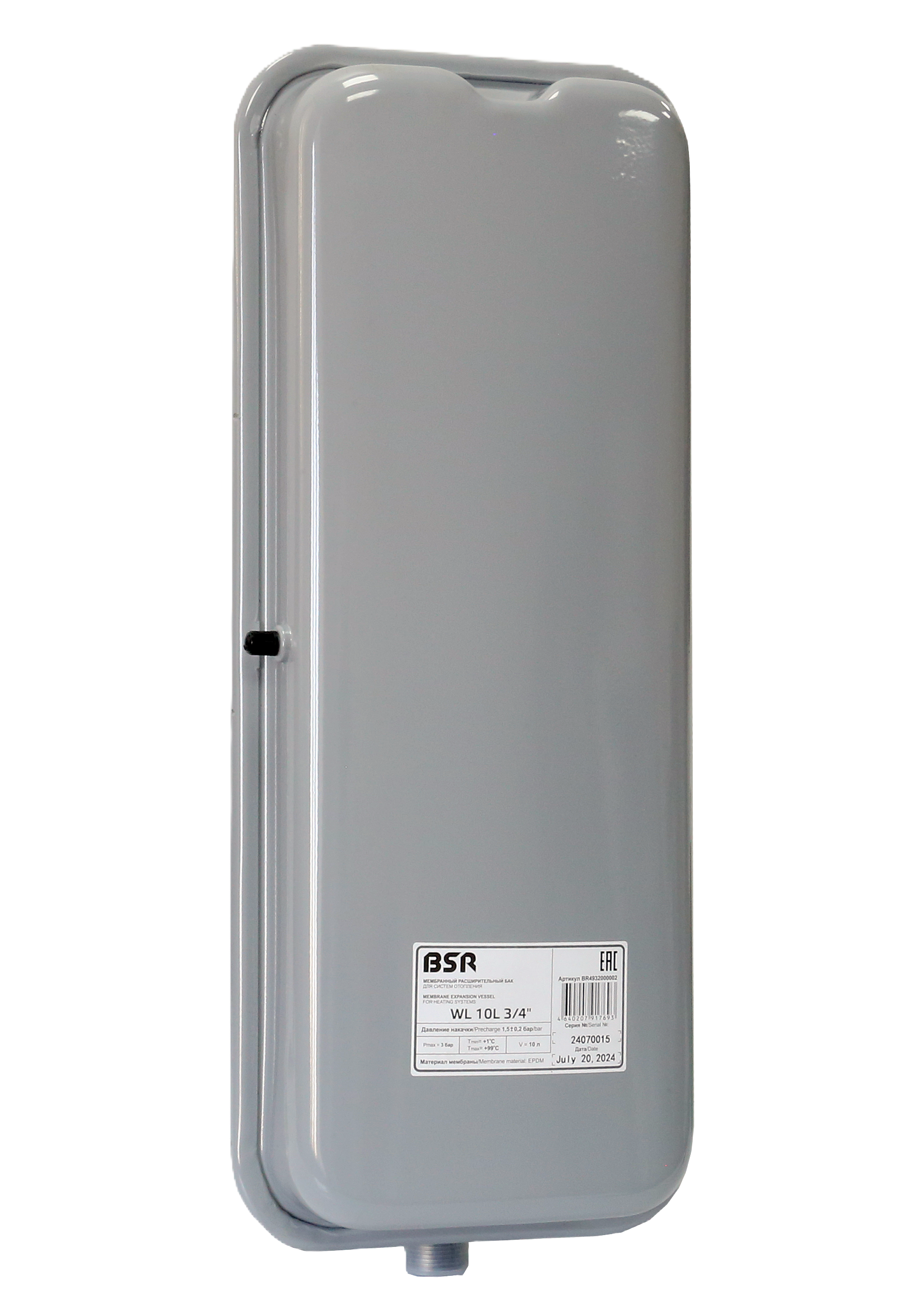 Расширительный бак BSR WL10L, 3/4