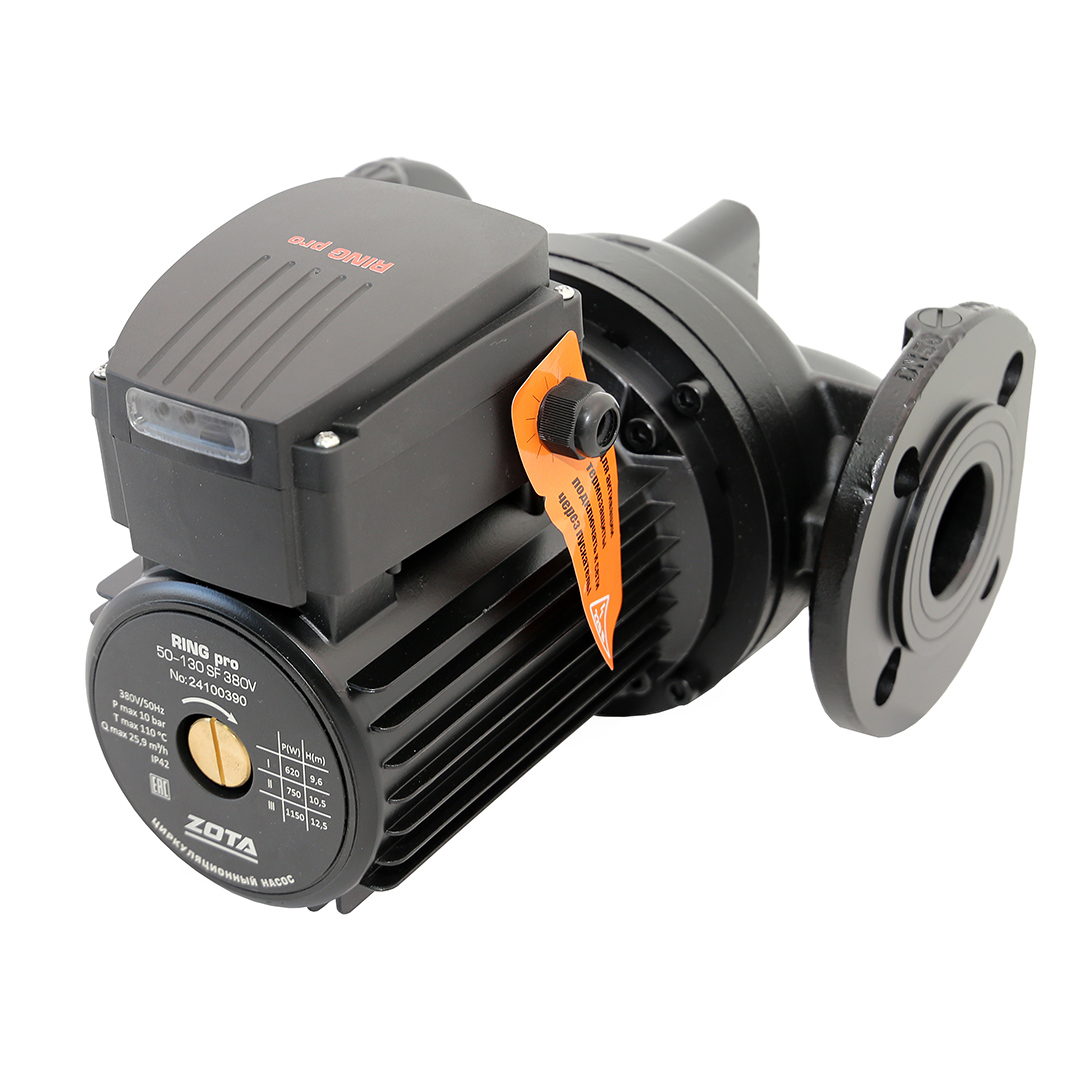 Насос ZOTA RING pro 40-130SF 220V (3 скорости) 