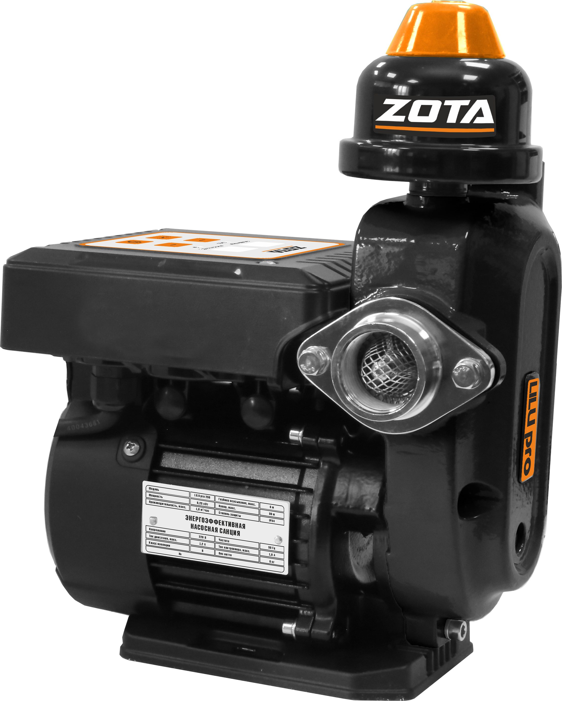 Насосная станция ZOTA LILU pro 600 Насосная станция ZOTA LILU pro 600